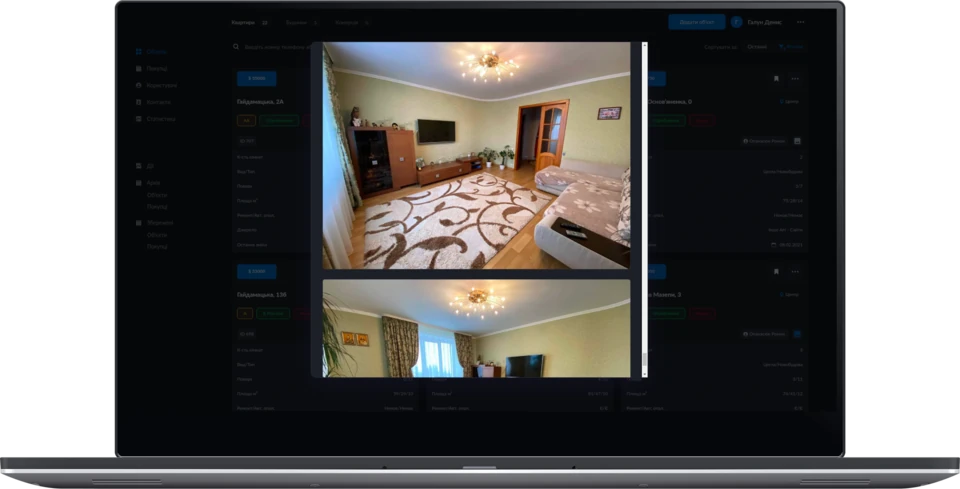 Halden property photo gallery