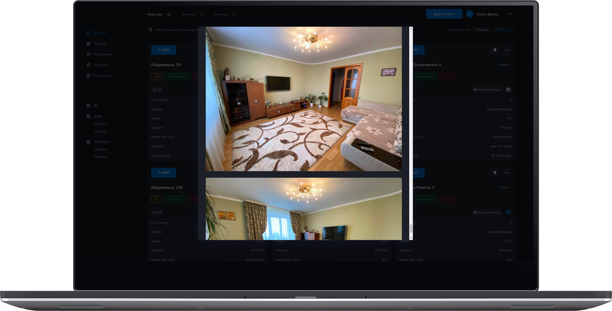 Halden.estate screen #3