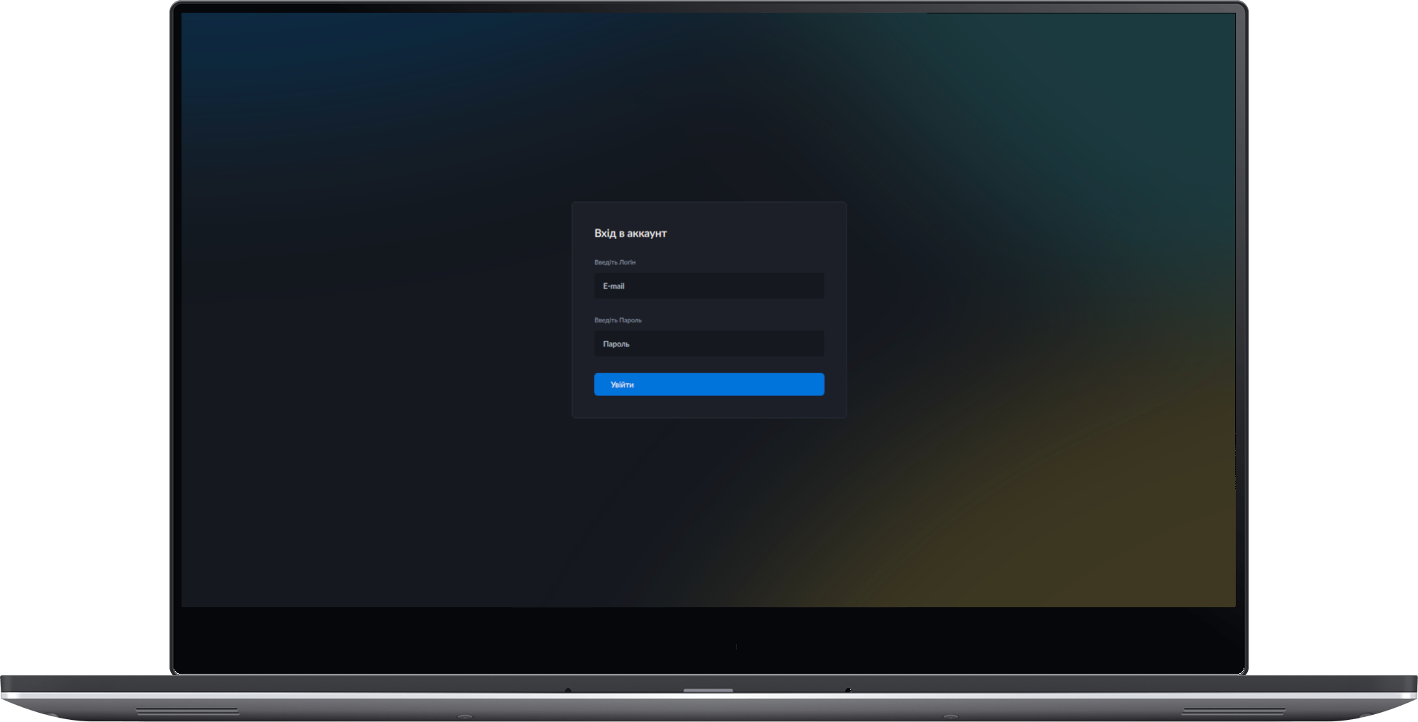 Halden.estate screen #4